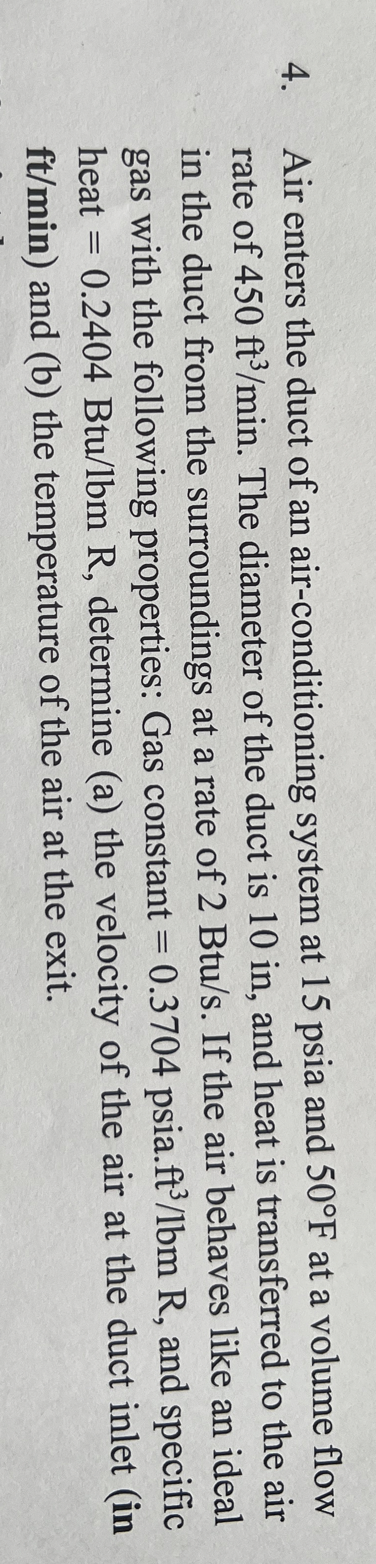 Air enters the duct of an air - conditioning