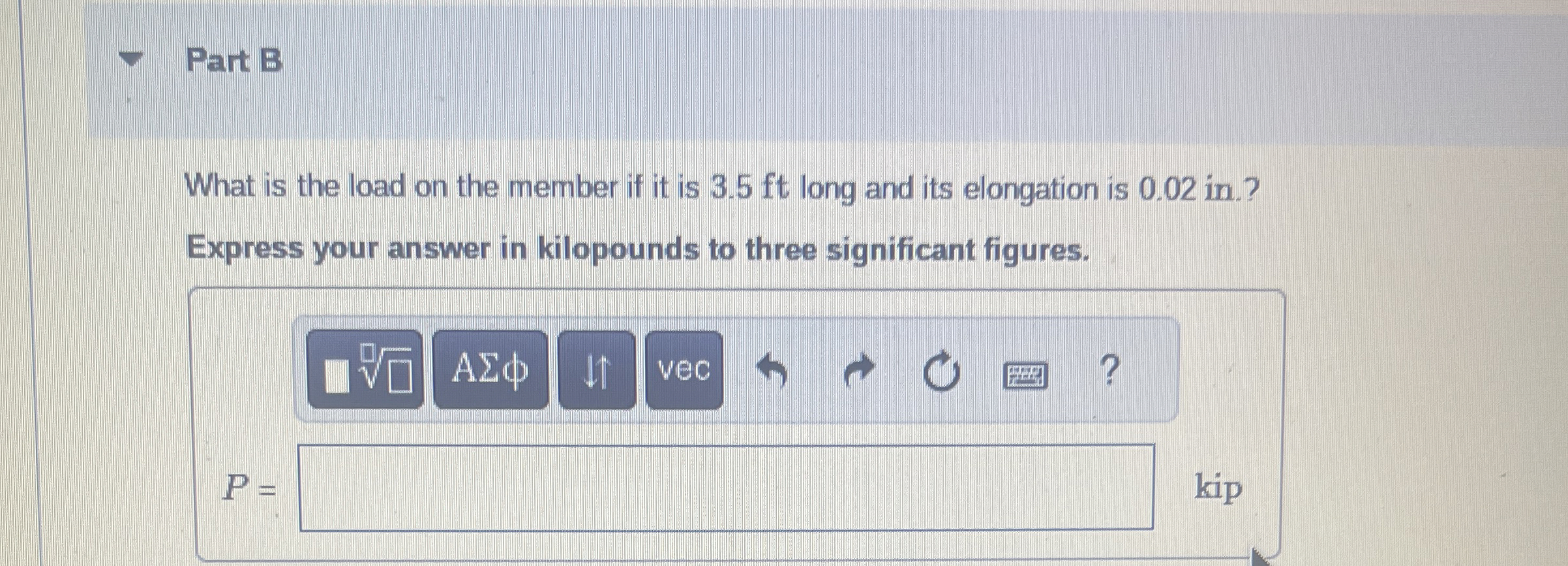 A structural member in a nuclear reactor is made