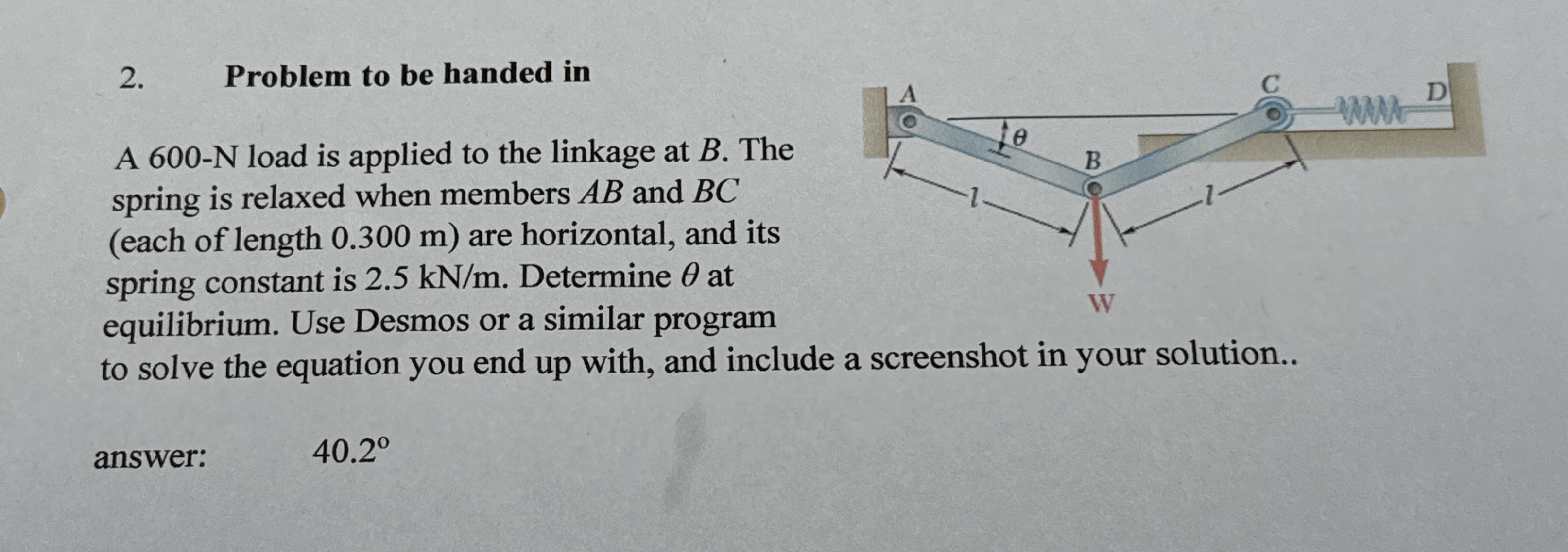 Solve this problem using the technique ot virtual