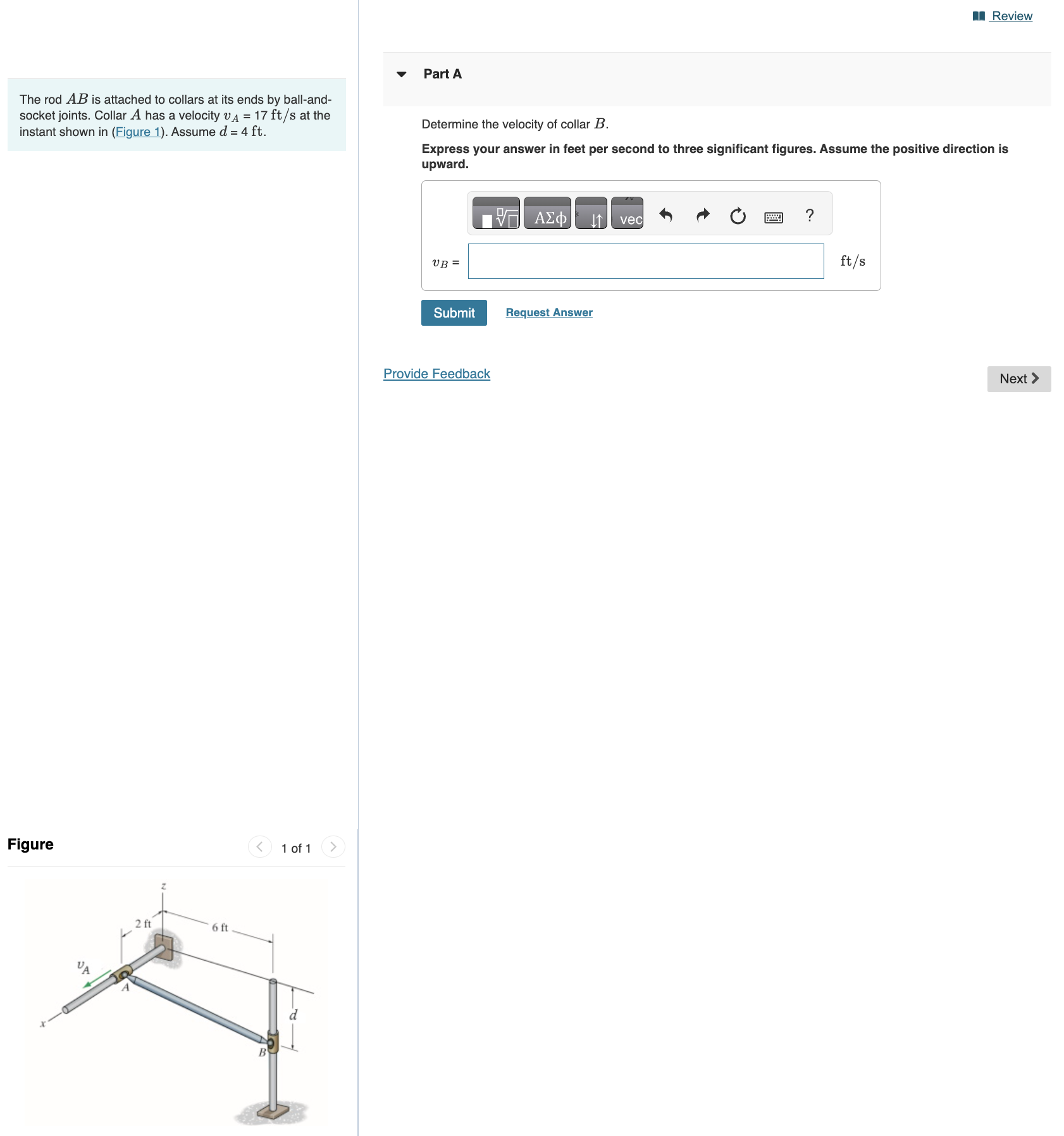 The rodAB is attached to collars at its ends by