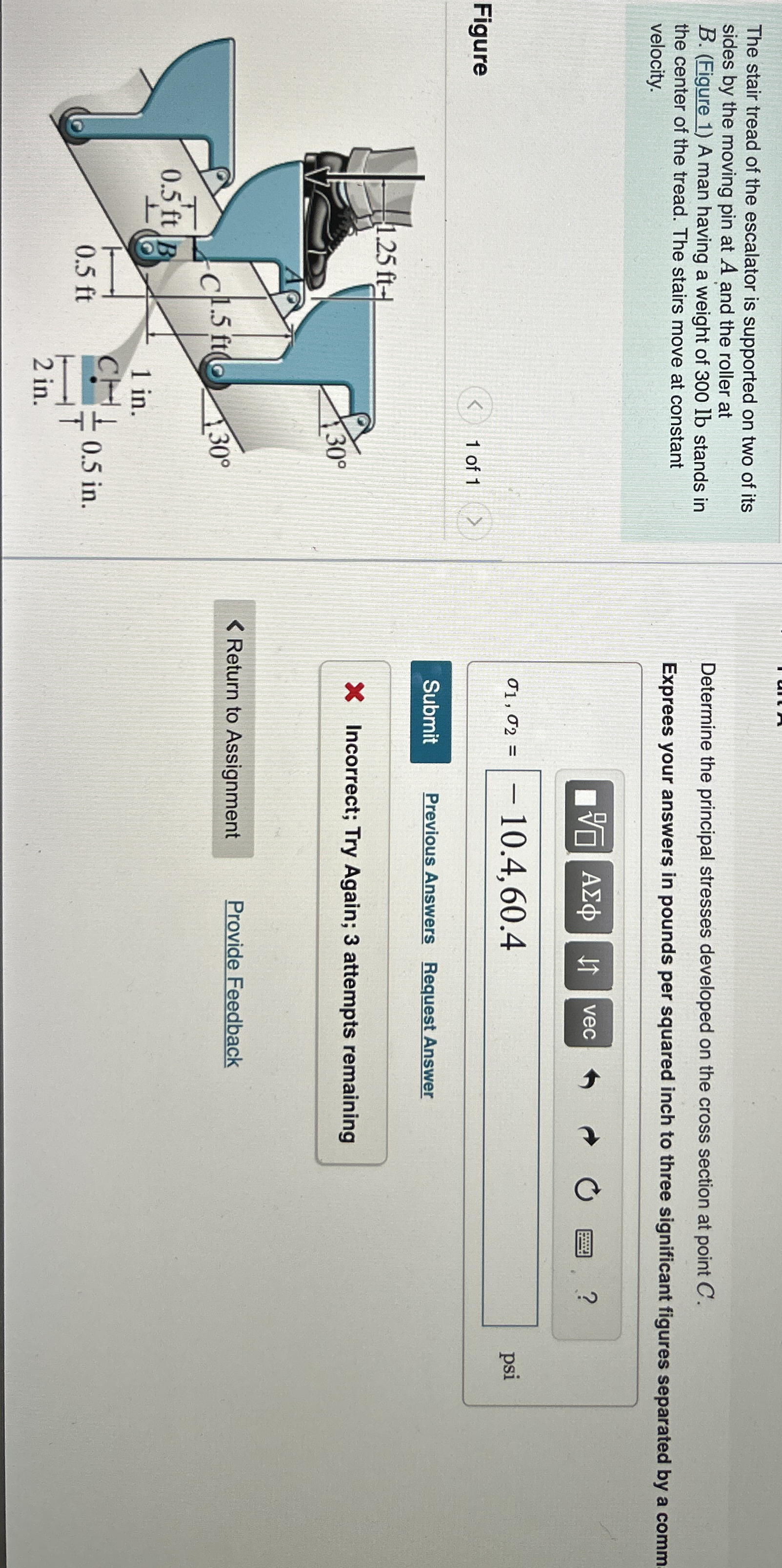 The stair tread of the escalator is supported on