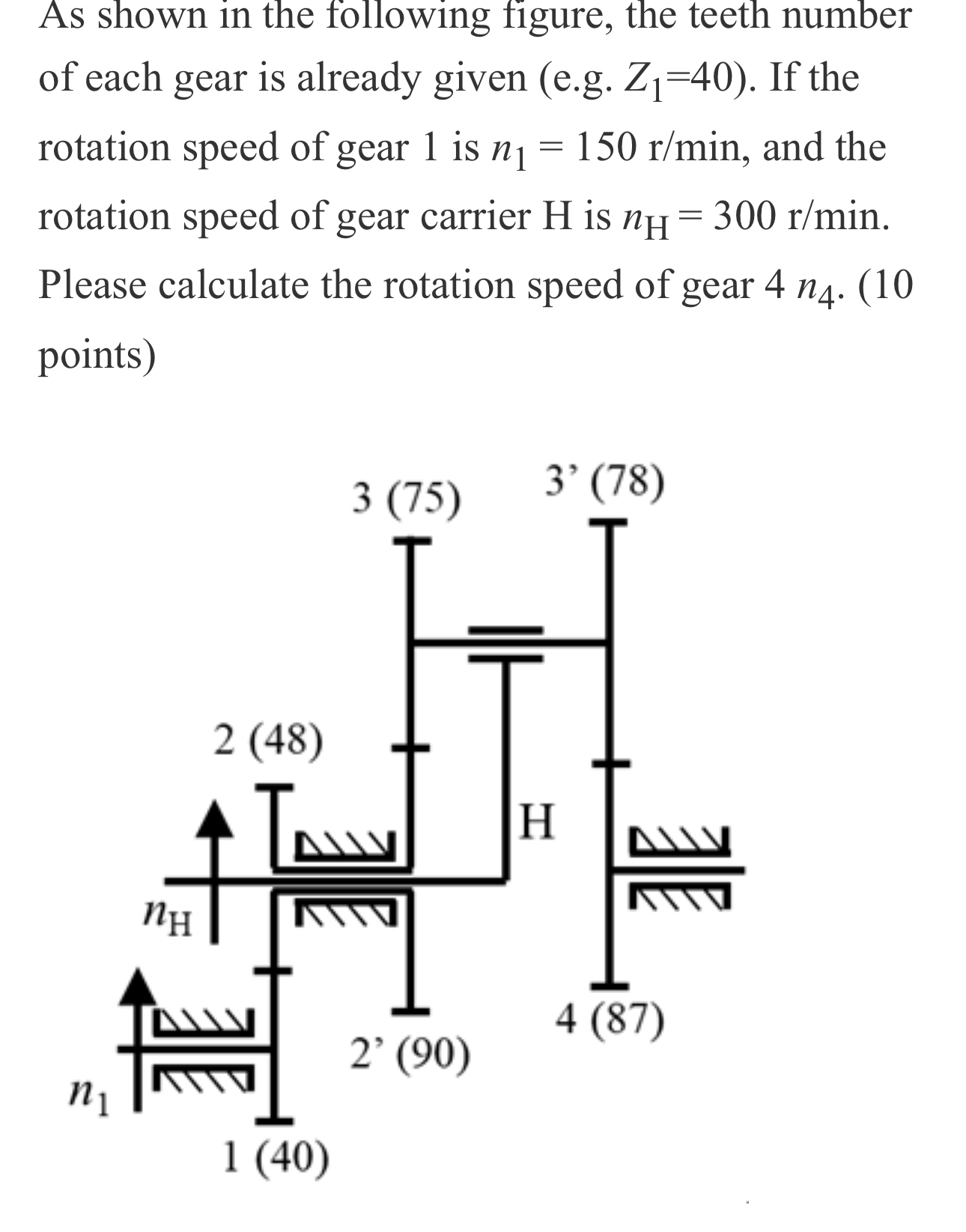 As shown in the following figure, the teeth