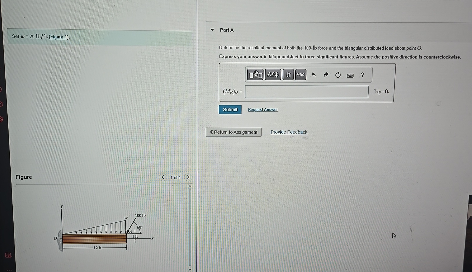 Set w = 2 0 l b f t ( Figure 1 ) . 3 Figure 1 of