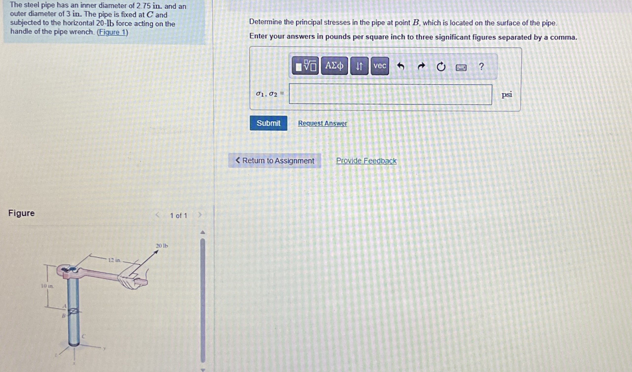 The steel pipe has an inner diameter of 2 . 7 5