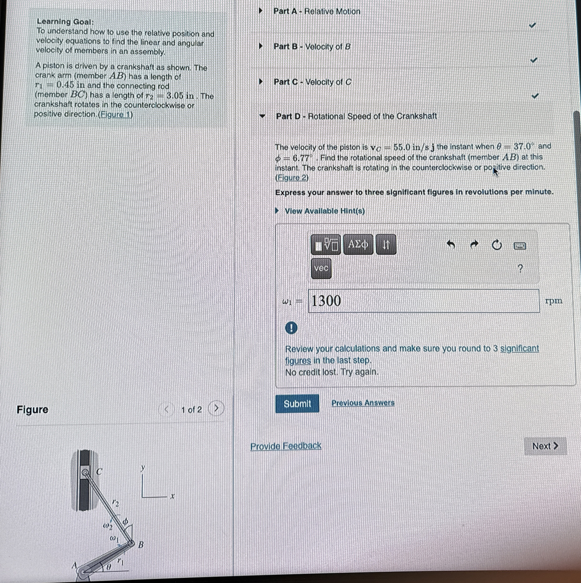 Learning Goal: To understand how to use the