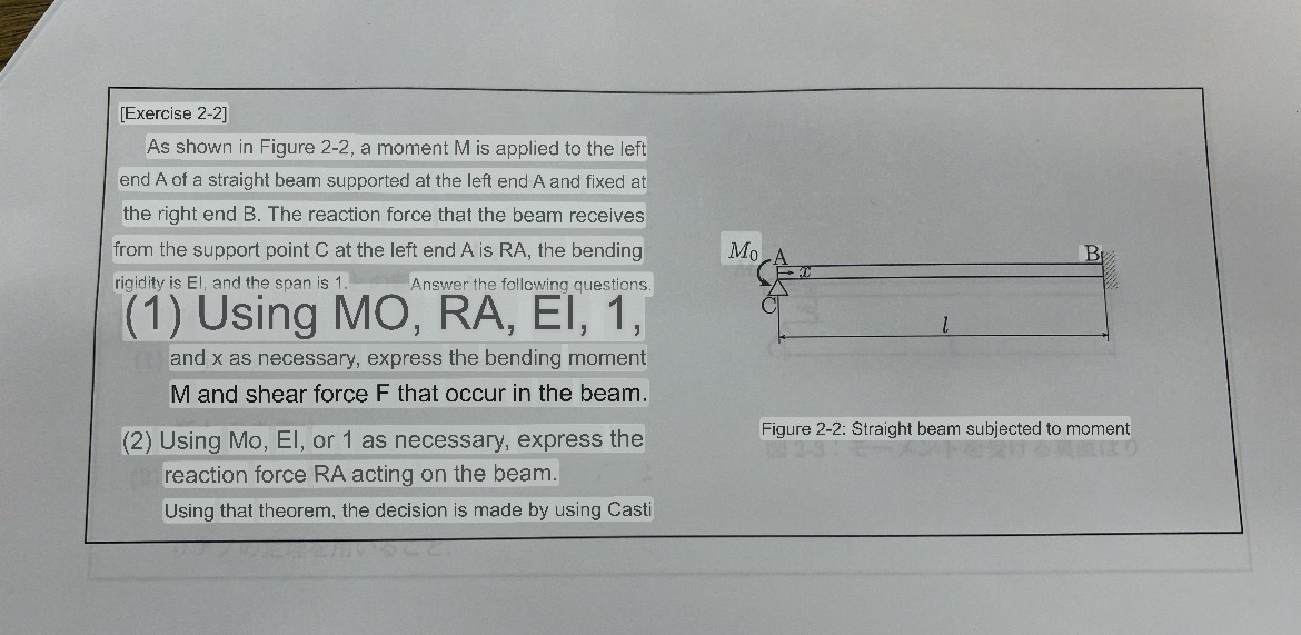 [ Exercise 2 - 2 ] As shown in Figure 2 - 2 , a