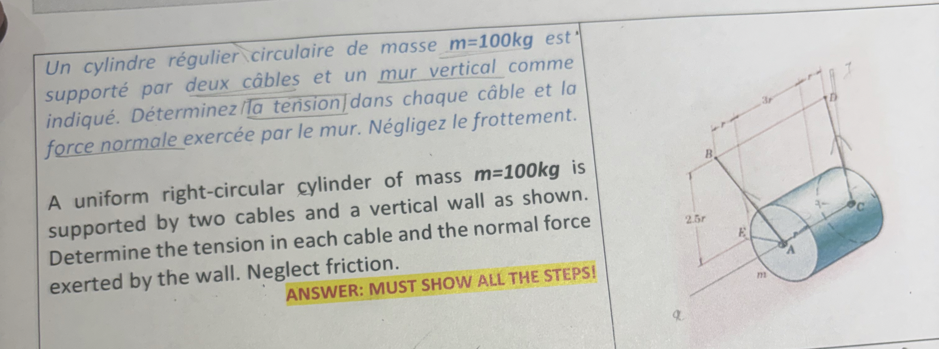Combien Un cylindre r gulier circulaire de masse