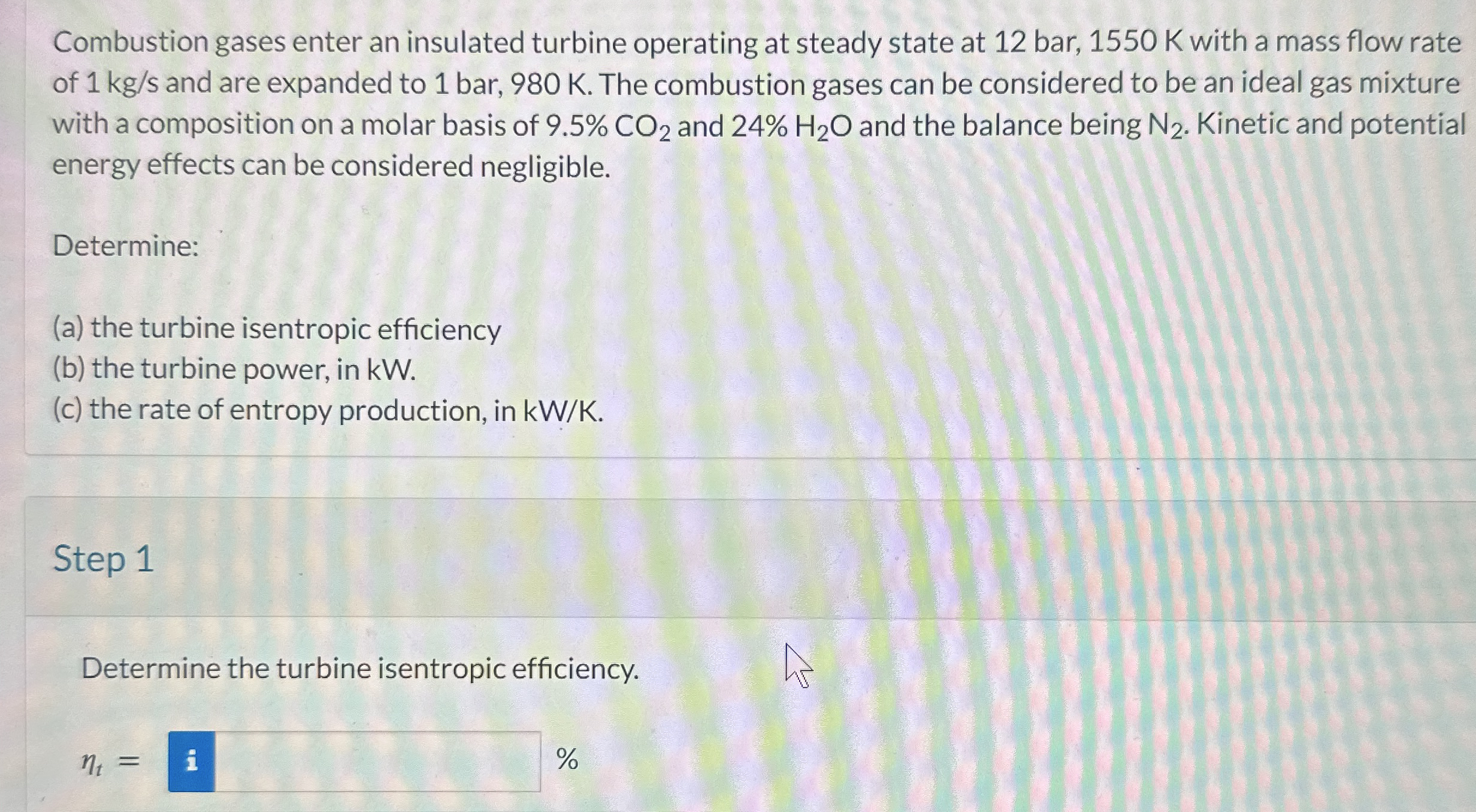 Combustion gases enter an insulated turbine