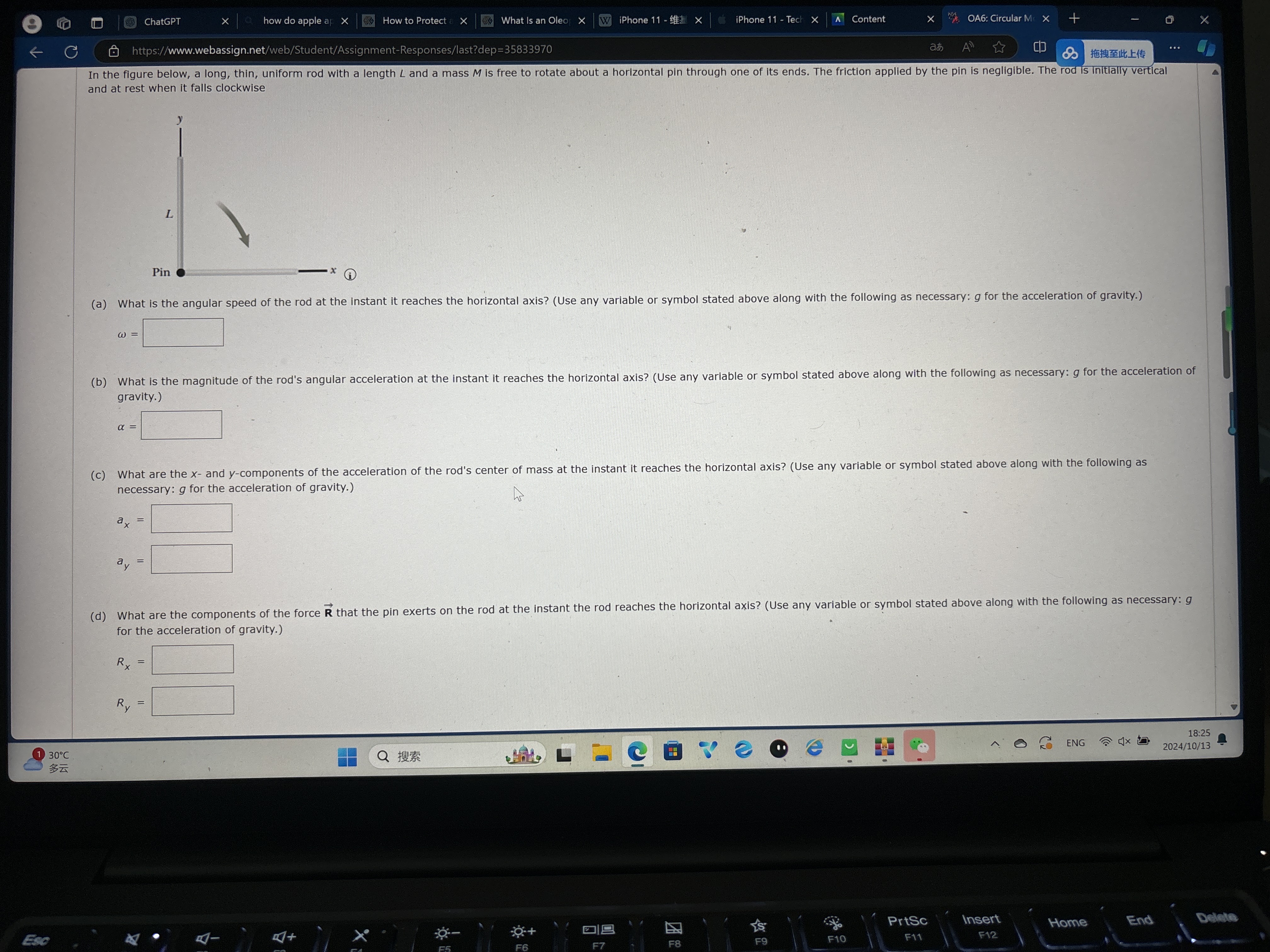 and at rest when it falls clockwise = gravity. )