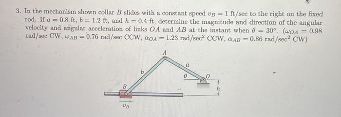 How do we solve this using absolute motion?