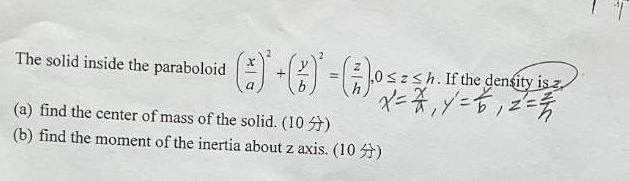 How to solve The solid inside the paraboloid ( x