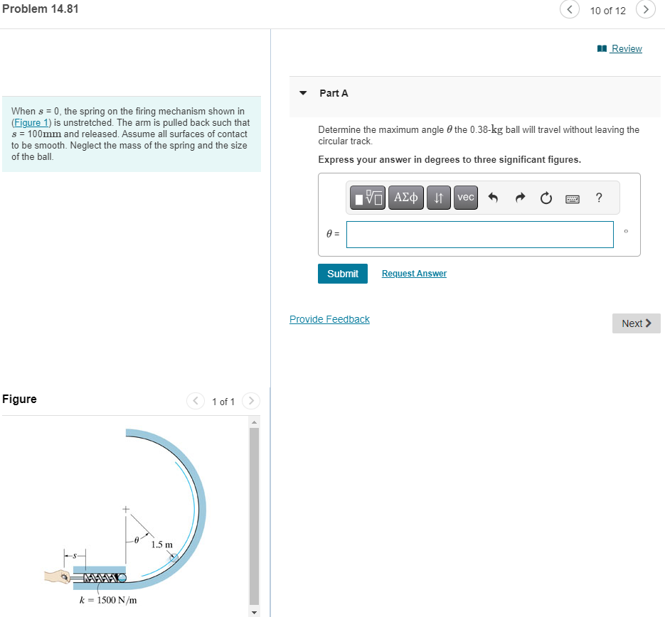 When s = 0 , the spring on the firing mechanism