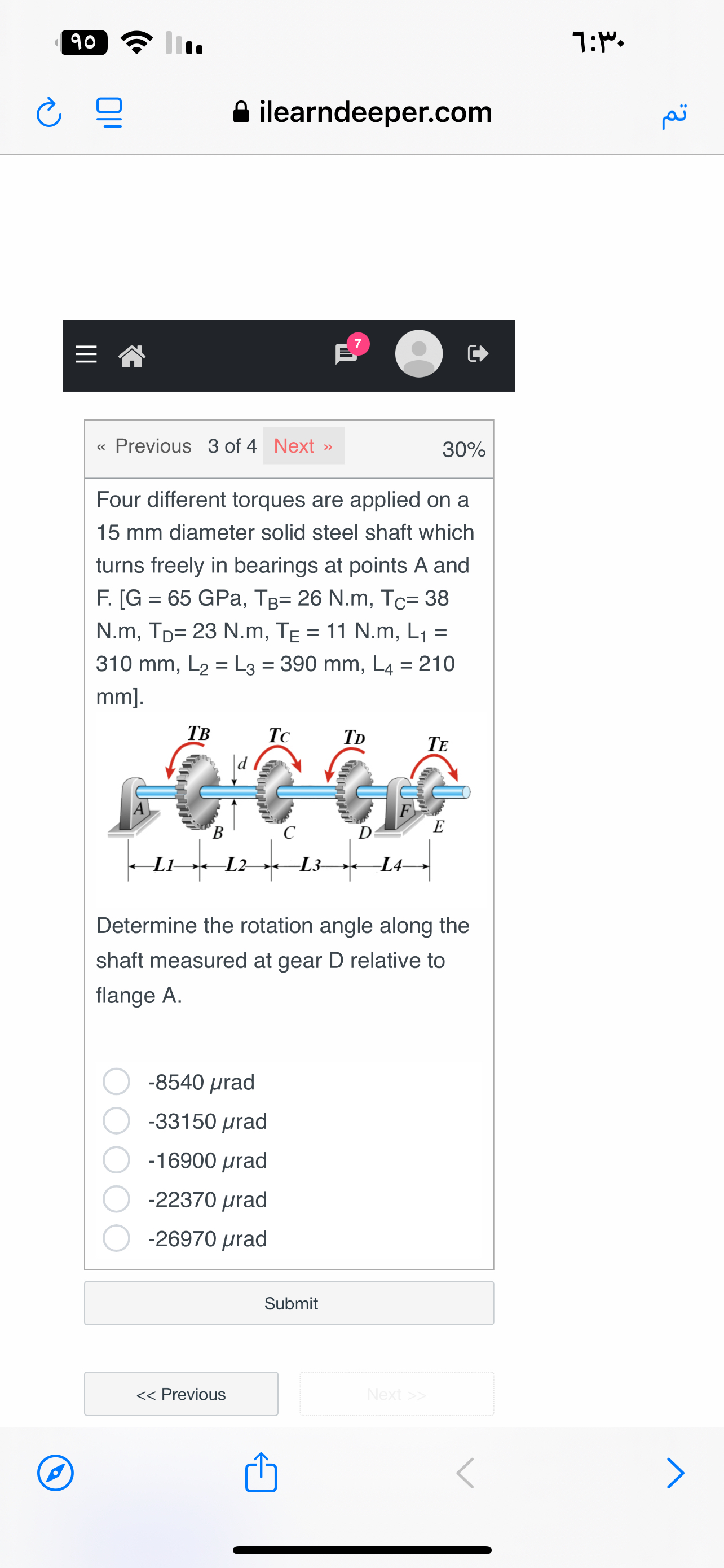 9 0 7 : Q ilearndeeper.com " Previous 3 of 4 Next