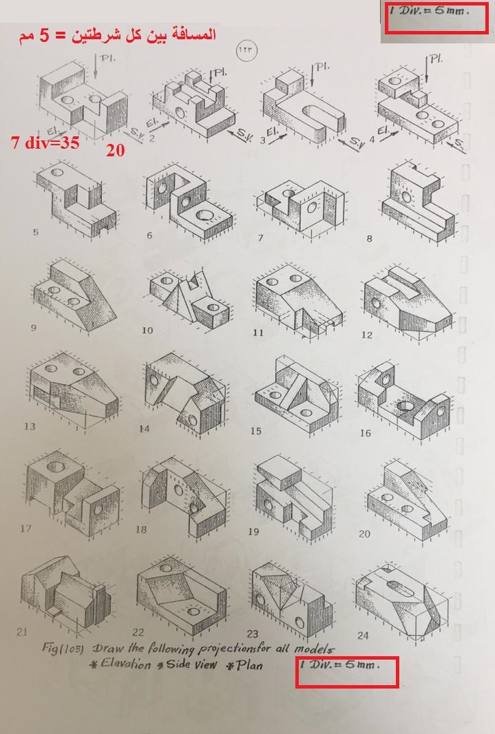 I need all all dimensions to be written, clear