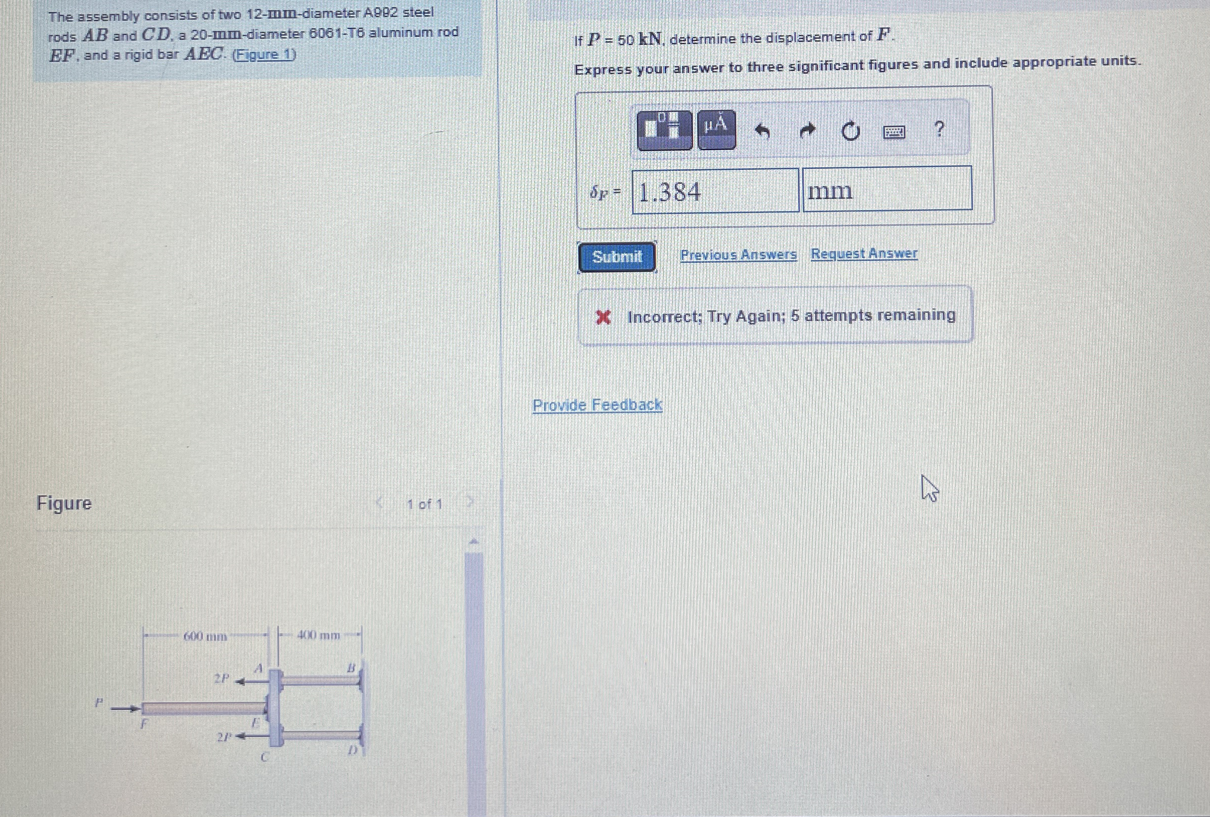 The assembly consists of two 1 2 - mm - diameter