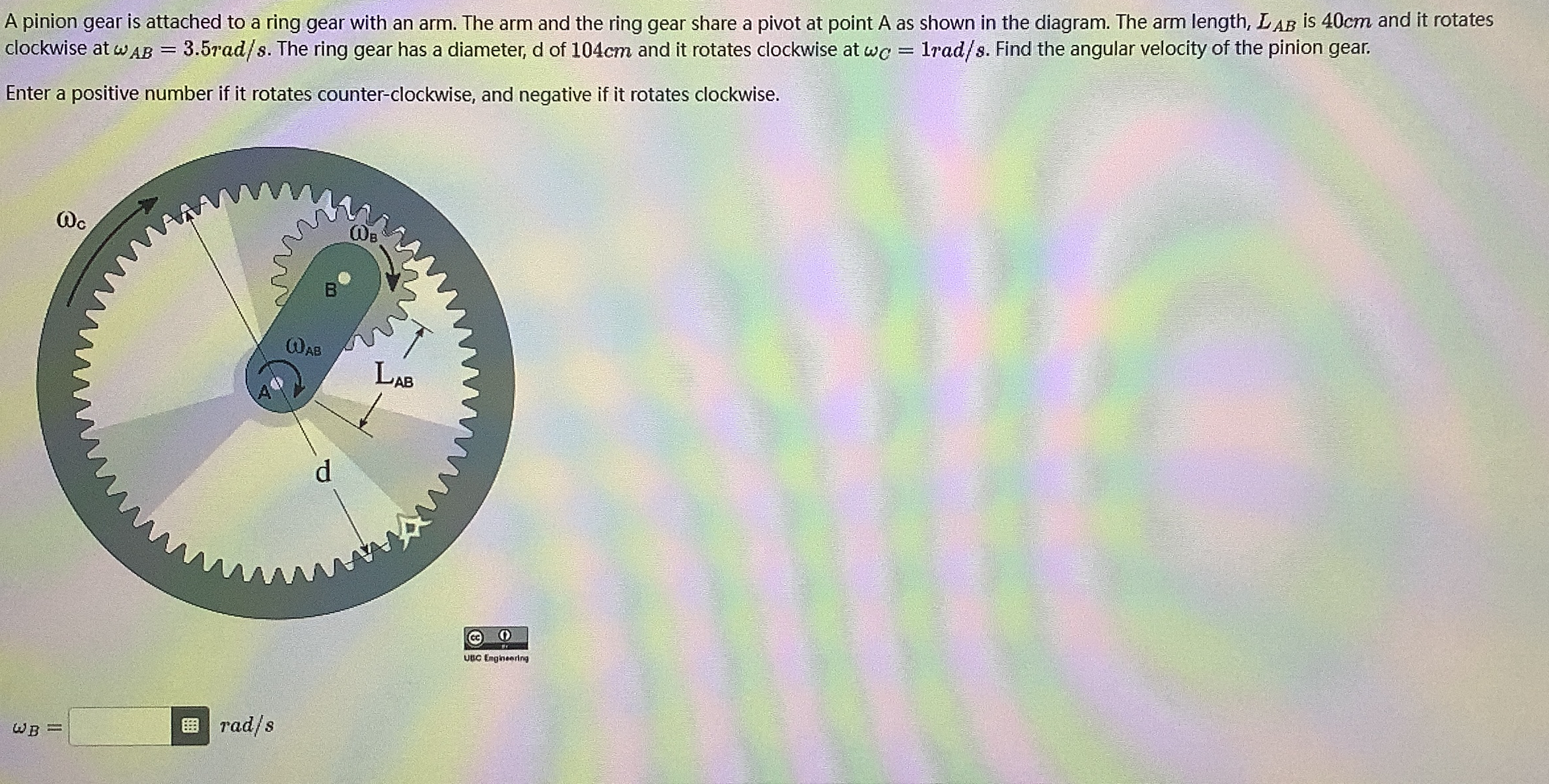 A pinion gear is attached to a ring gear with an