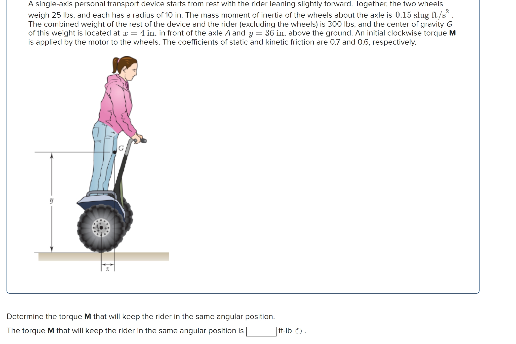 A single - axis personal transport device starts