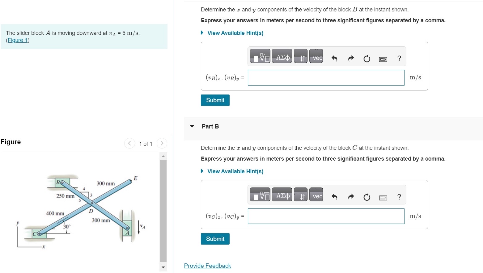Determine the x and y components of the velocity