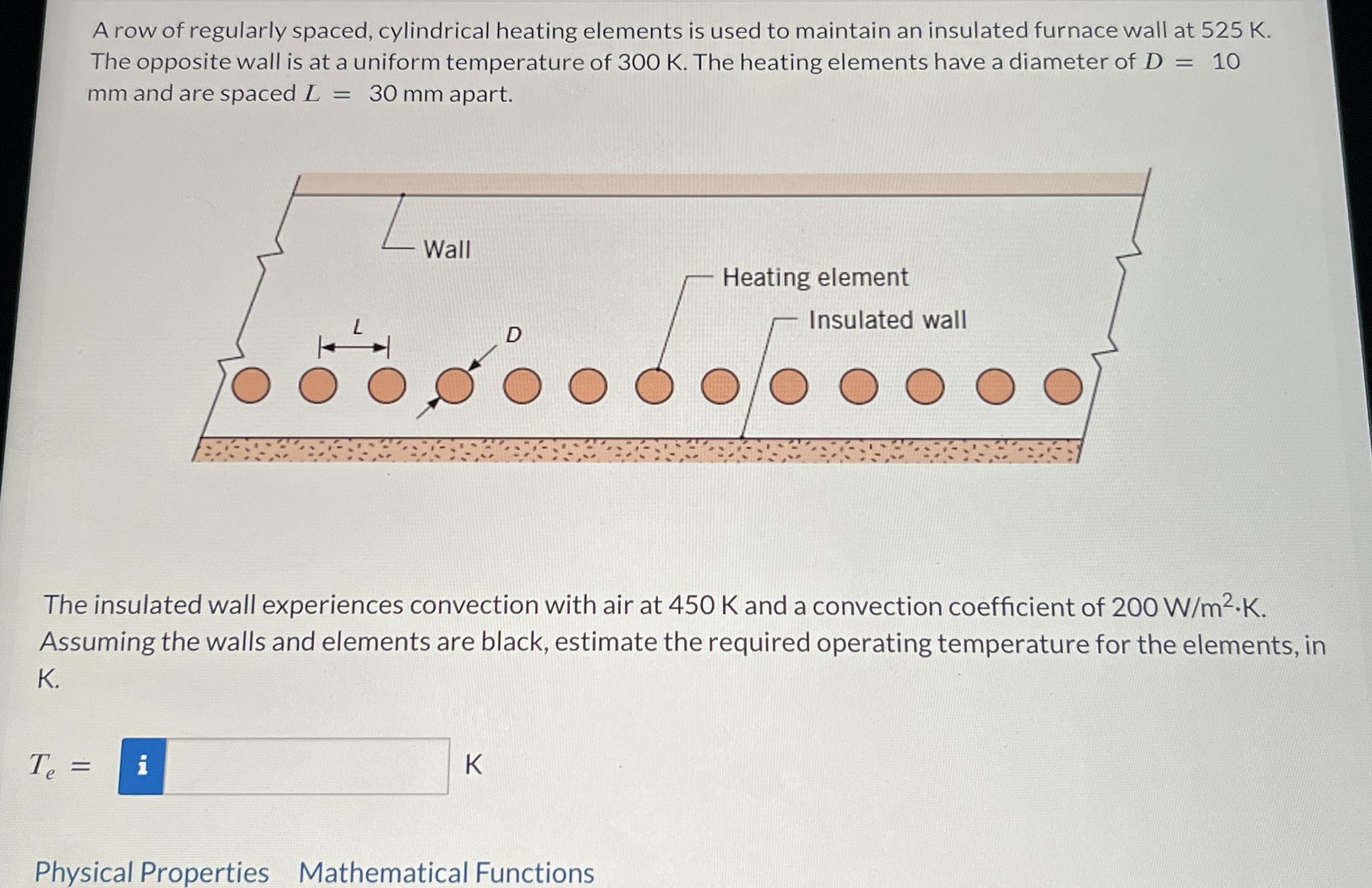 A row of regularly spaced, cylindrical heating