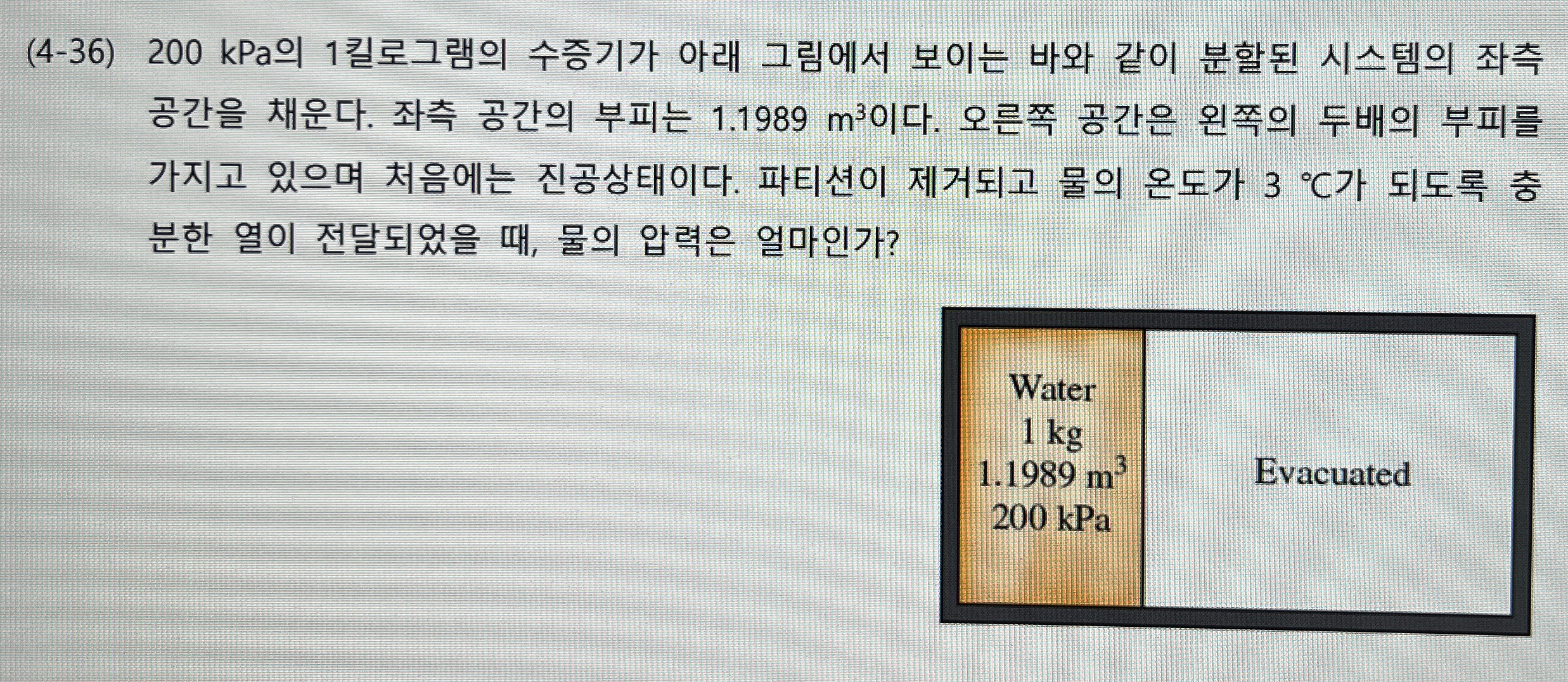 ( 4 - 3 6 ) 2 0 0 kPa 1 . 1 . 1 9 8 9 m 3 . . 3 C