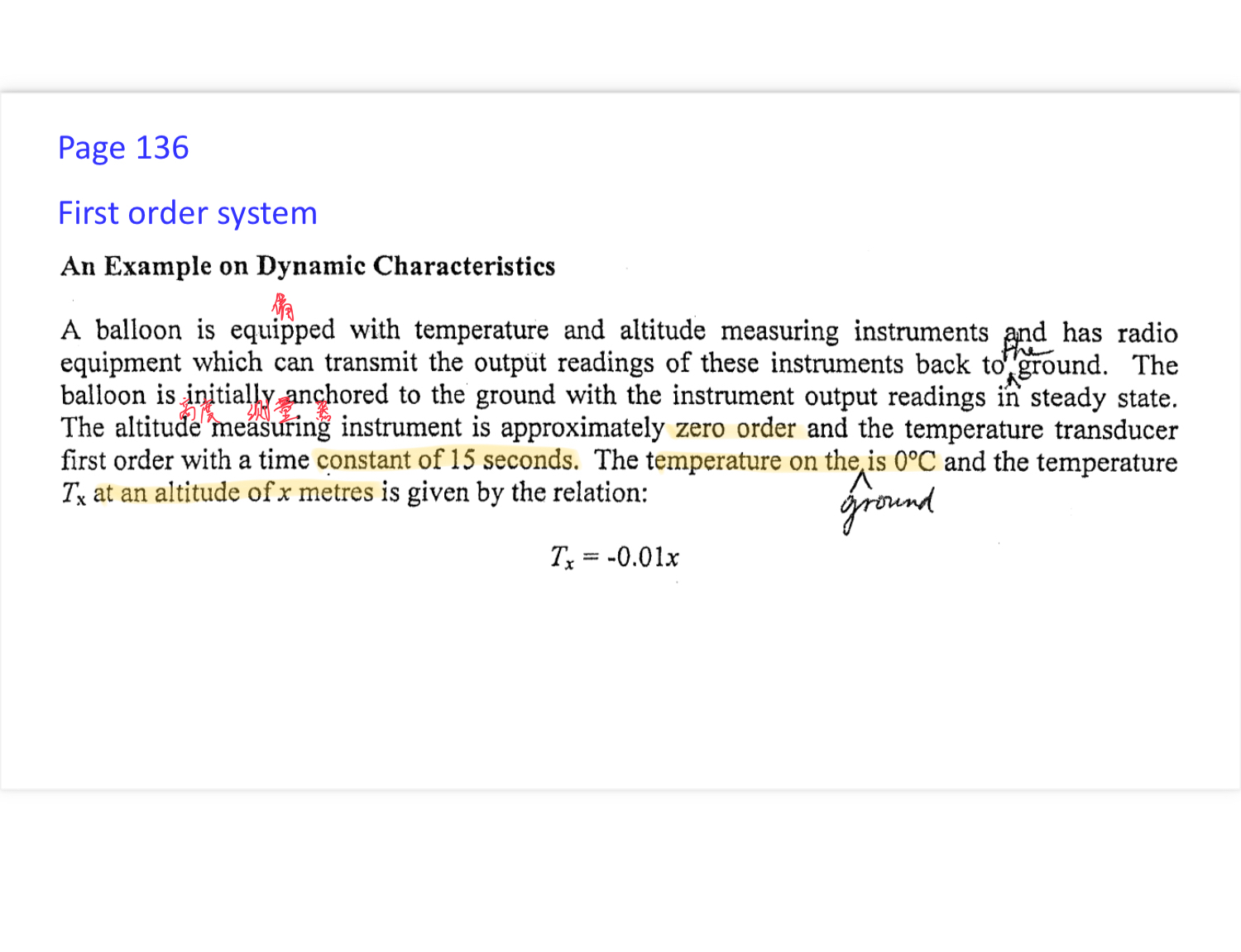 First order system An Example on Dynamic