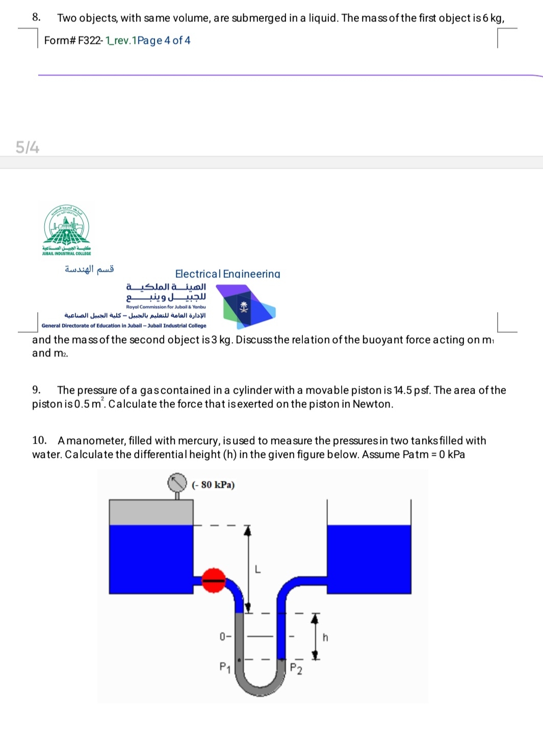 Two objects, with same volume, are submerged in a