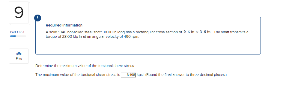 ! Required Information A solid 1 0 4 0 hot -