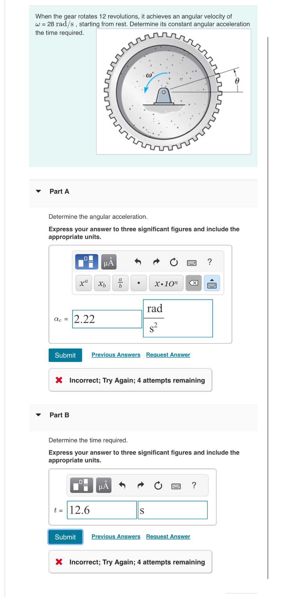 When the gear rotates 1 2 revolutions, it