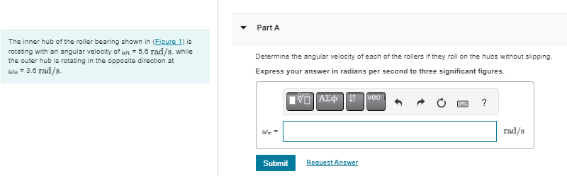 Figure 1 of 1 The inner hub of the roller bearing