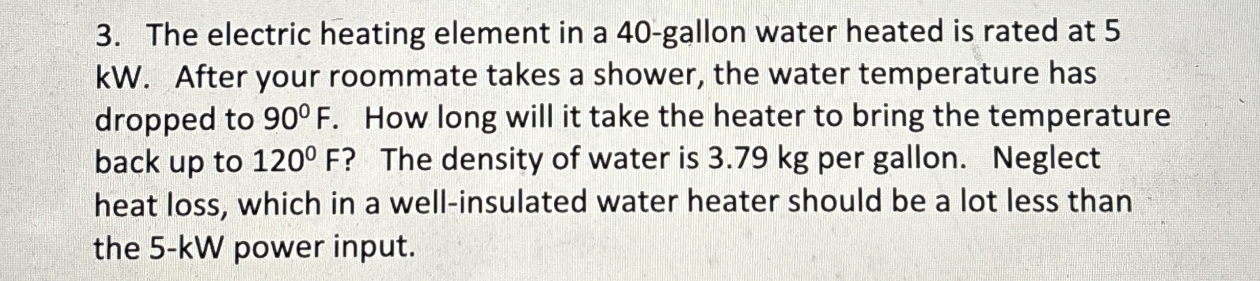 The electric heating element in a 4 0 - gallon