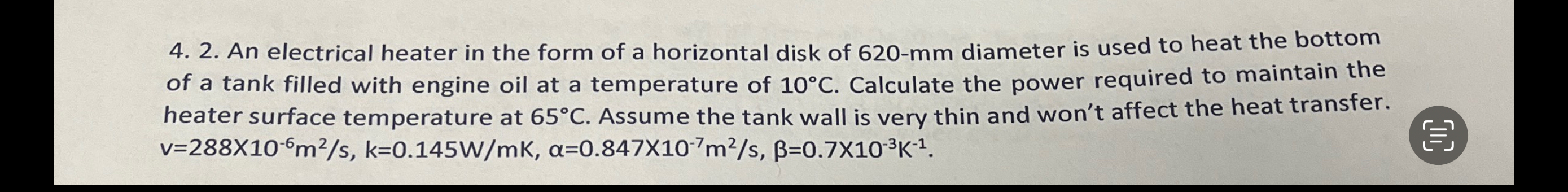 An electrical heater in the form of a horizontal