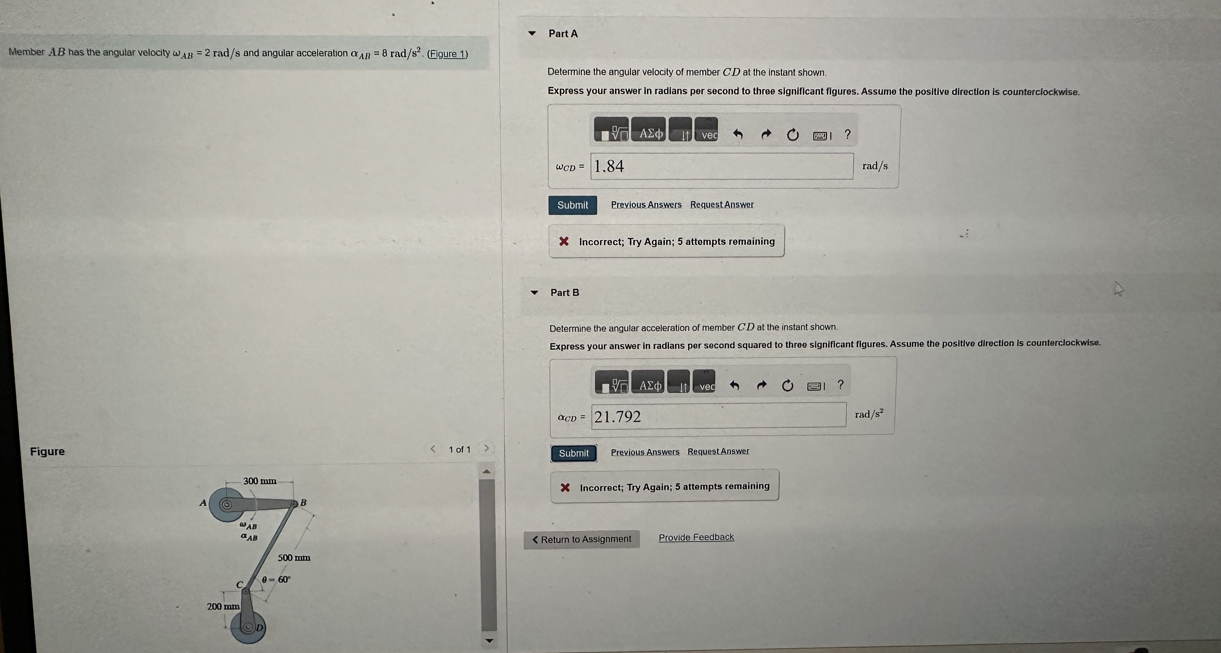 Member A B has the angular velocity A B = 2 r a d