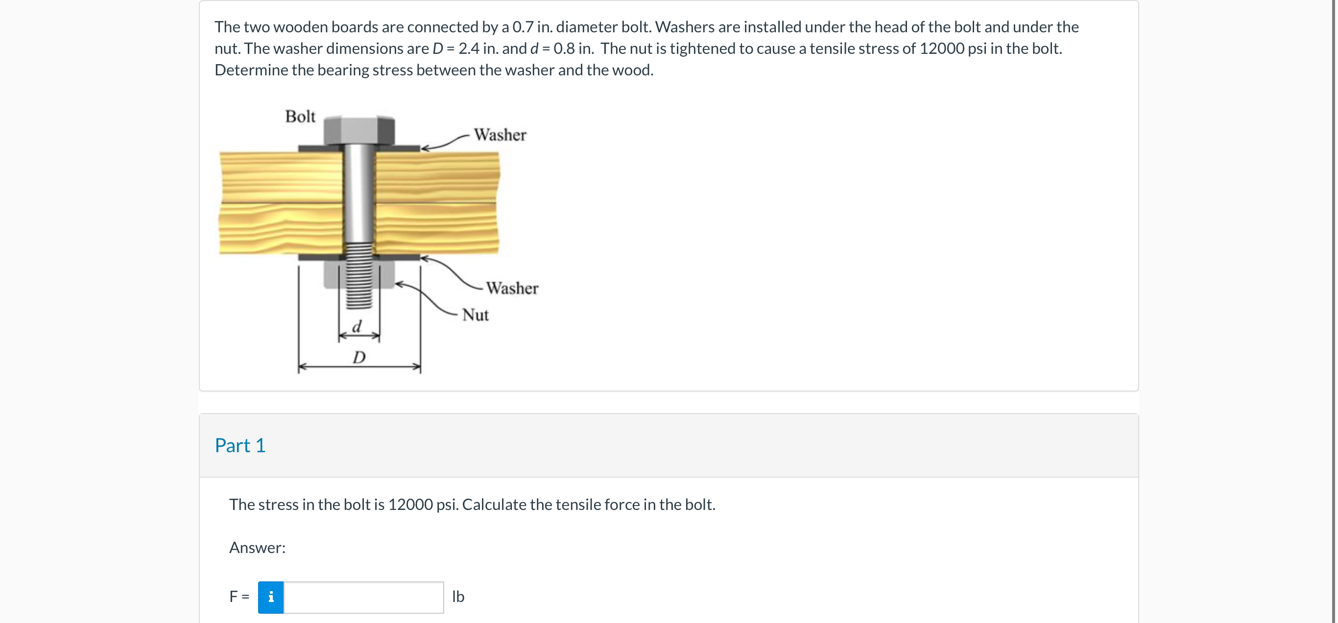 The two wooden boards are connected by a 0 . 7 in