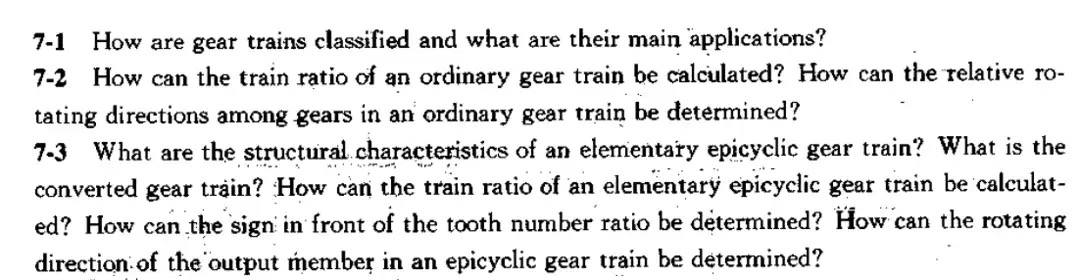 7 - 1 How are gear trains classified and what are