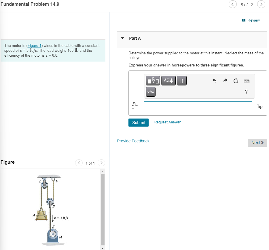 The motor in ( Figure 1 ) winds in the cable with