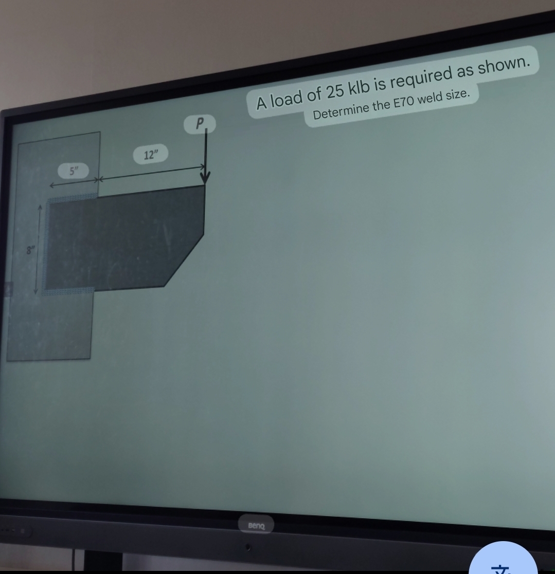 One is the gray background plate and the other is