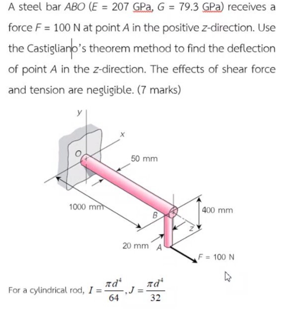 A steel bar ABO ( E = 2 0 7 GPa, G = 7 9 . 3 GPa