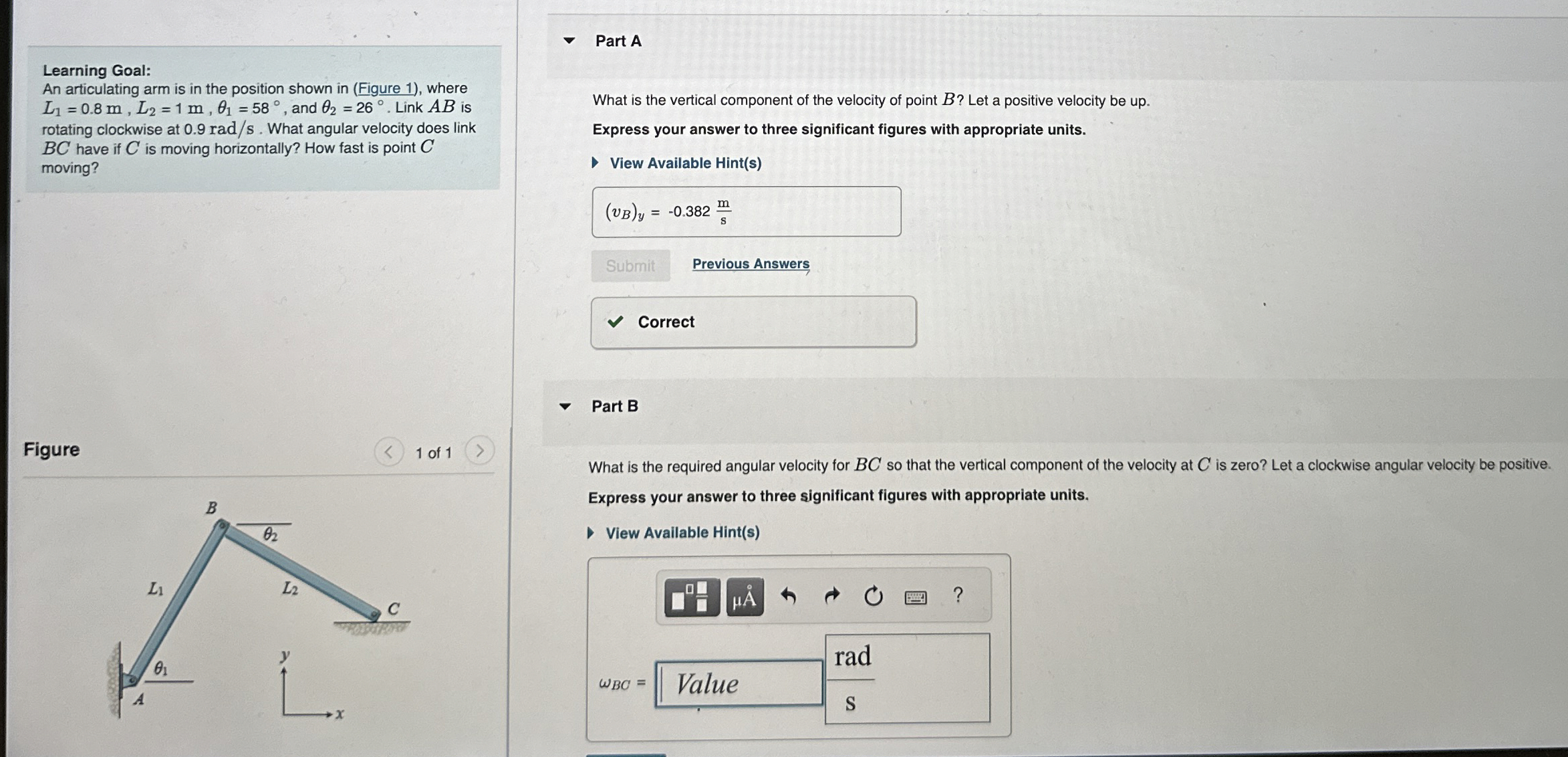 Learning Goal: An articulating arm is in the