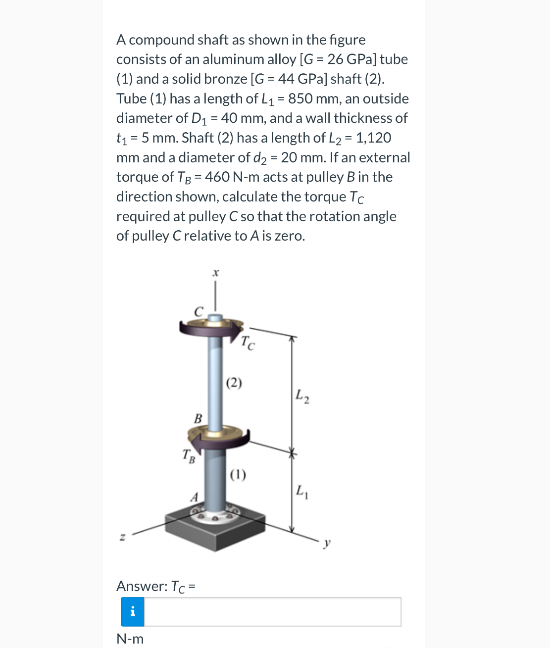 A hollow aluminum shaft with an outside diameter