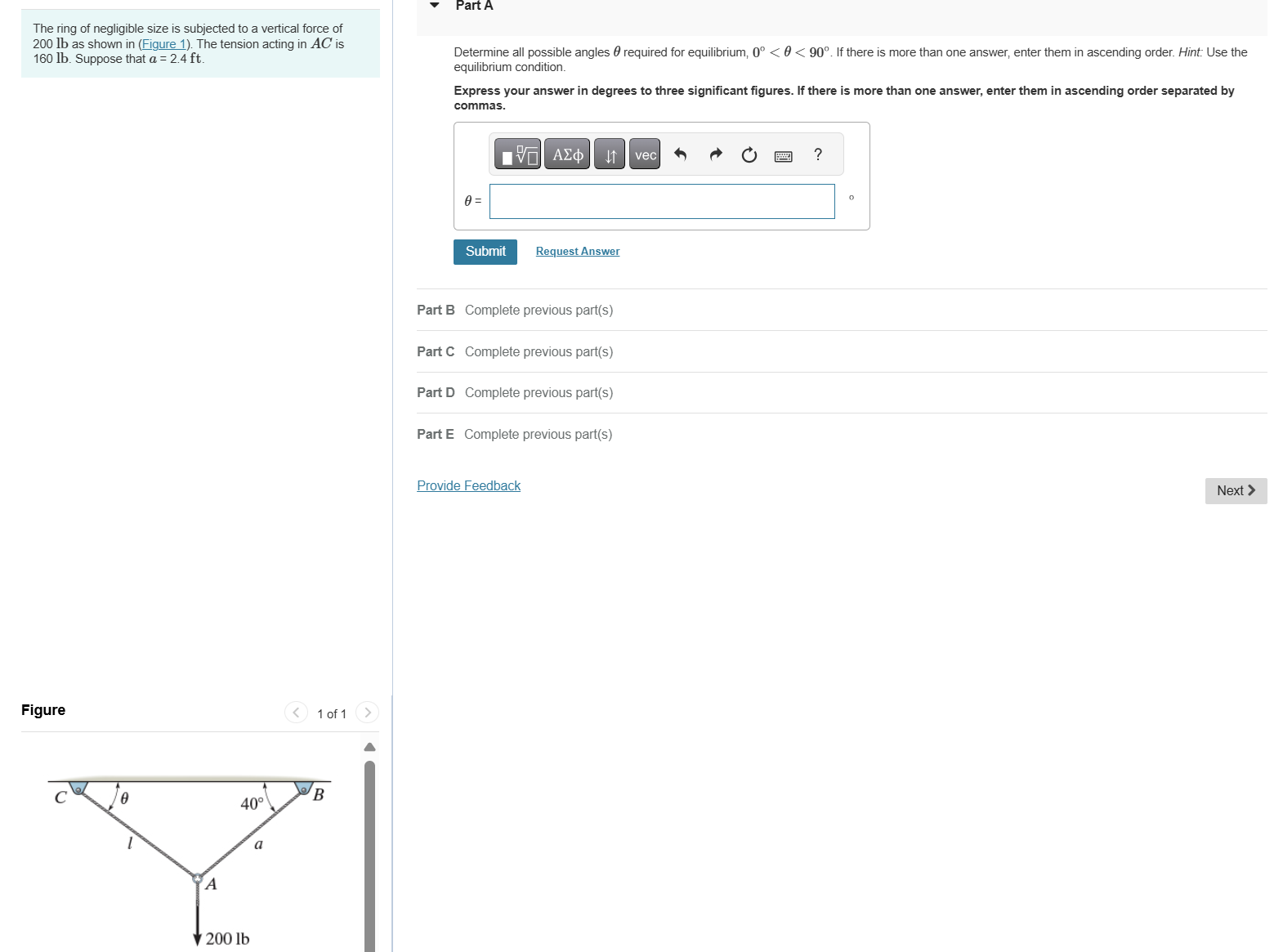Determine all possible angles required for