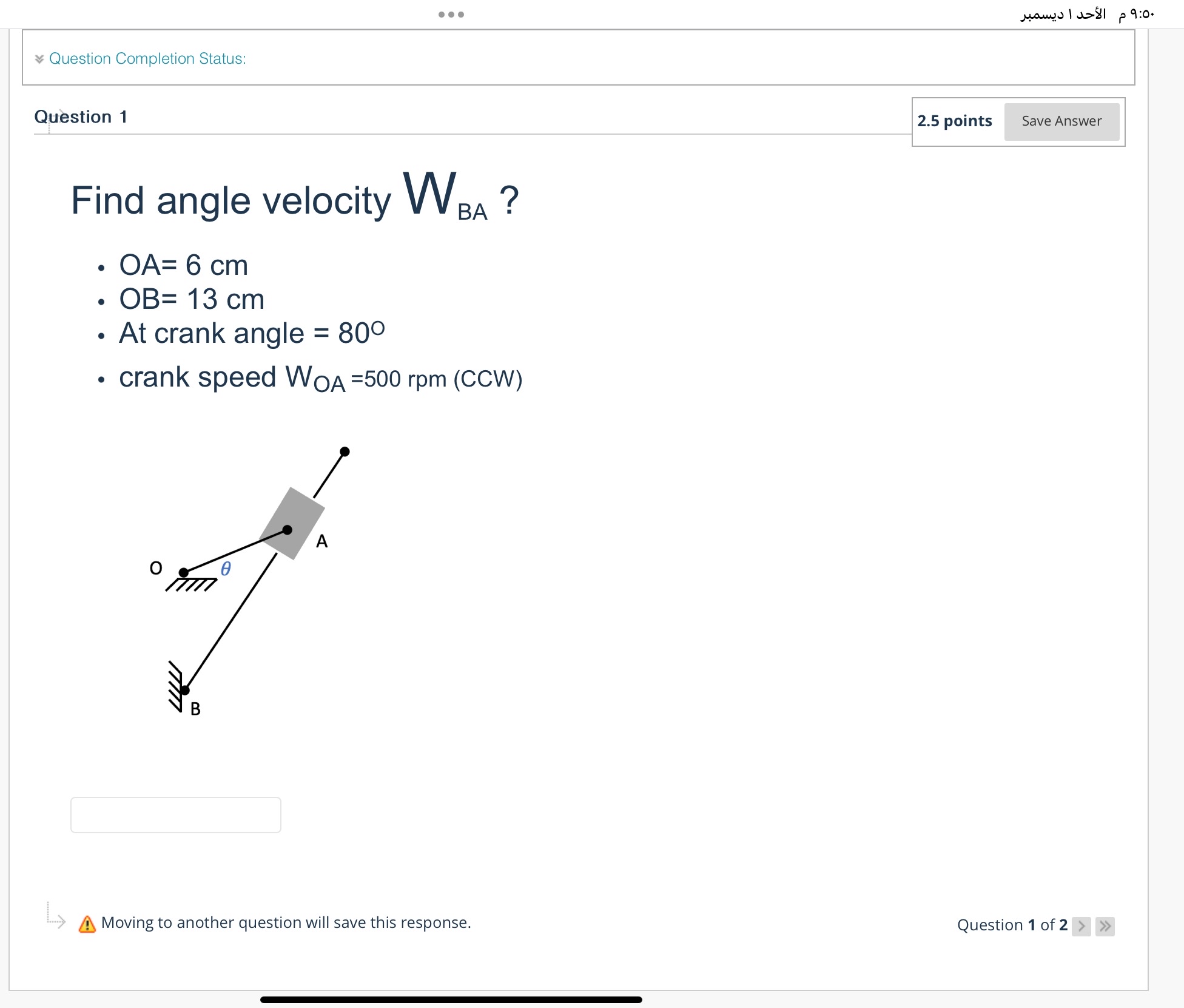 9 : 0 ~~ Question Completion Status: Question 1 2