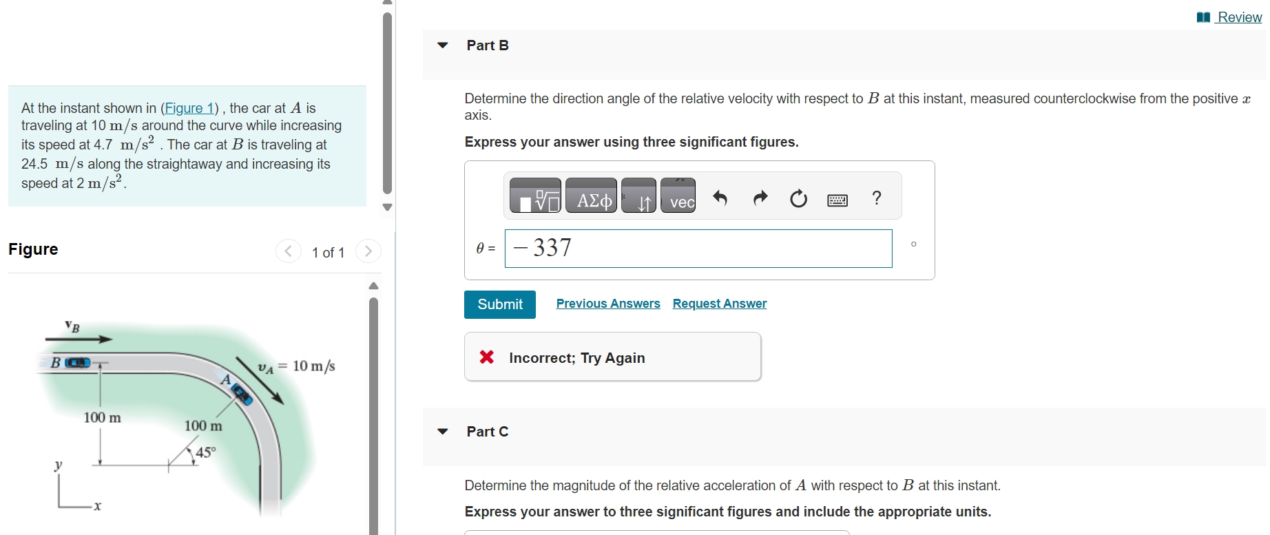Part B At the instant shown in ( Figure 1 ) , the