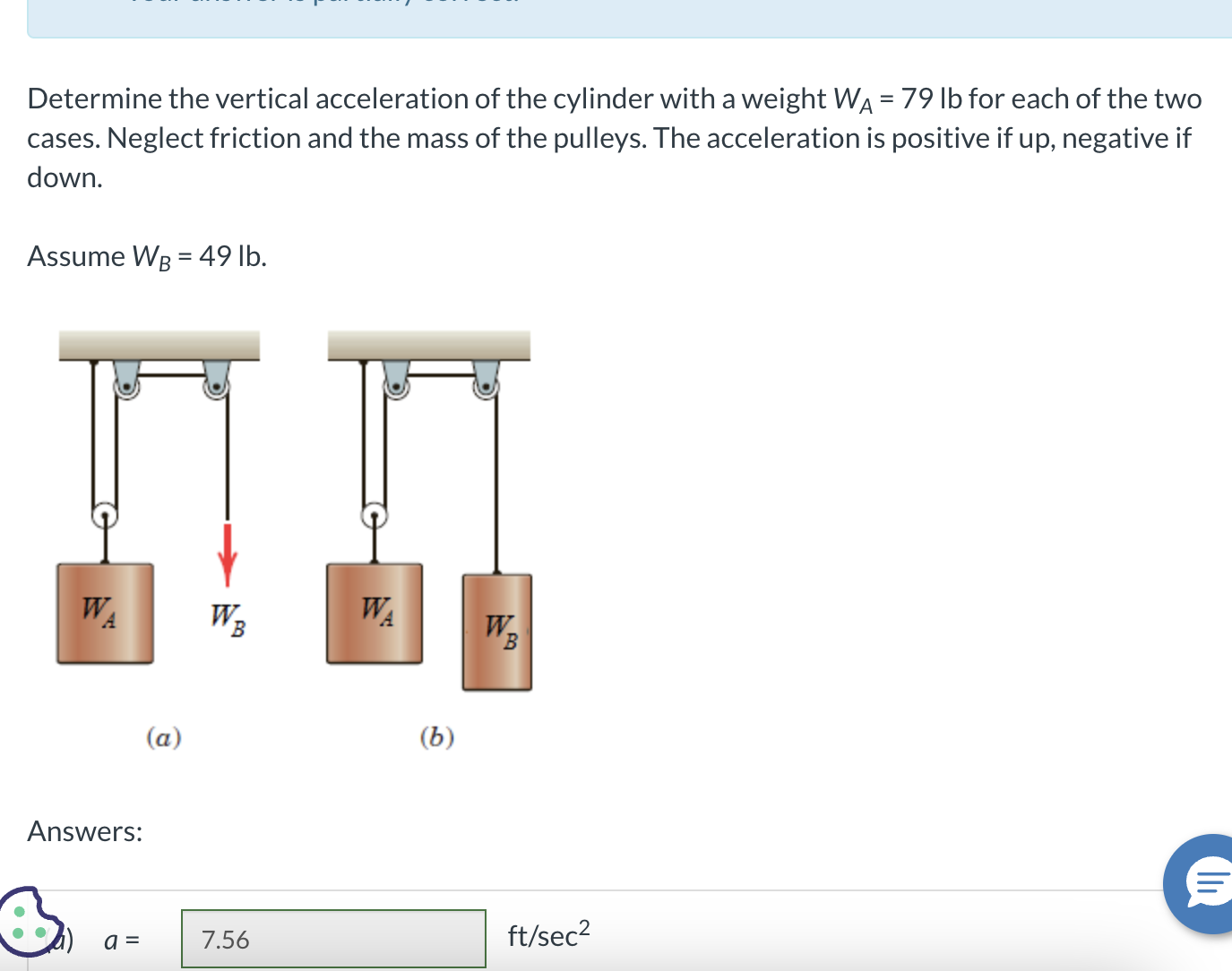 Determine the vertical acceleration of the