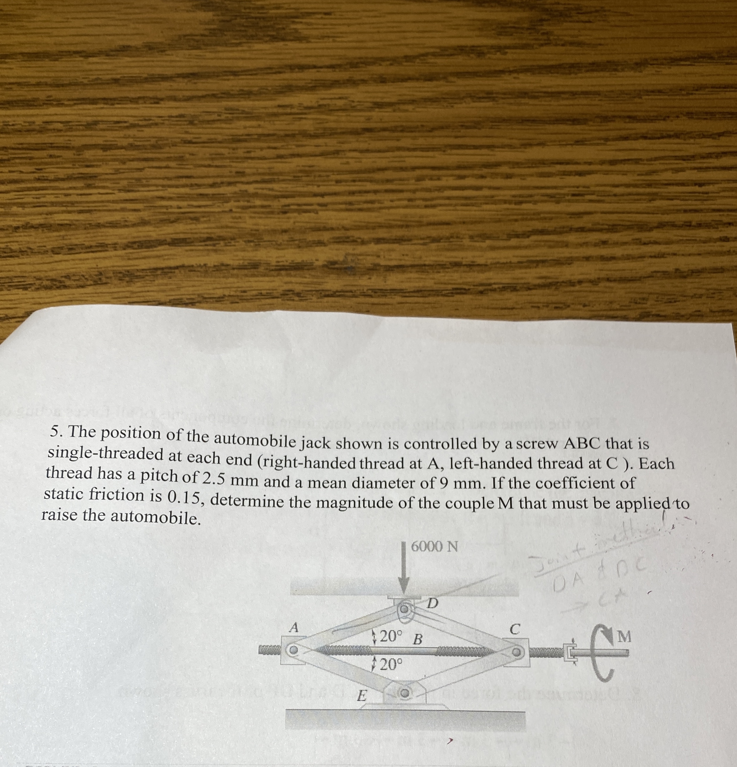 The position of the automobile jack shown is