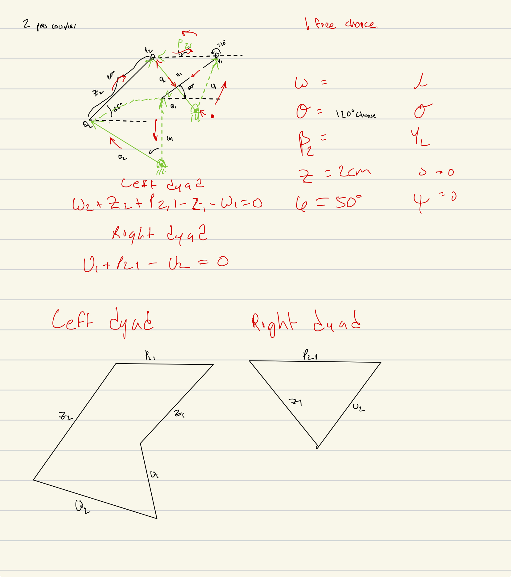 2 pos courser 1 frie chorce. = , l = 1 2 0 c m o