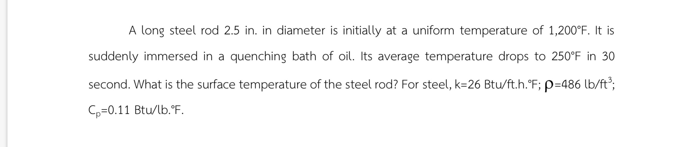 A long steel rod 2 . 5 in . in diameter is