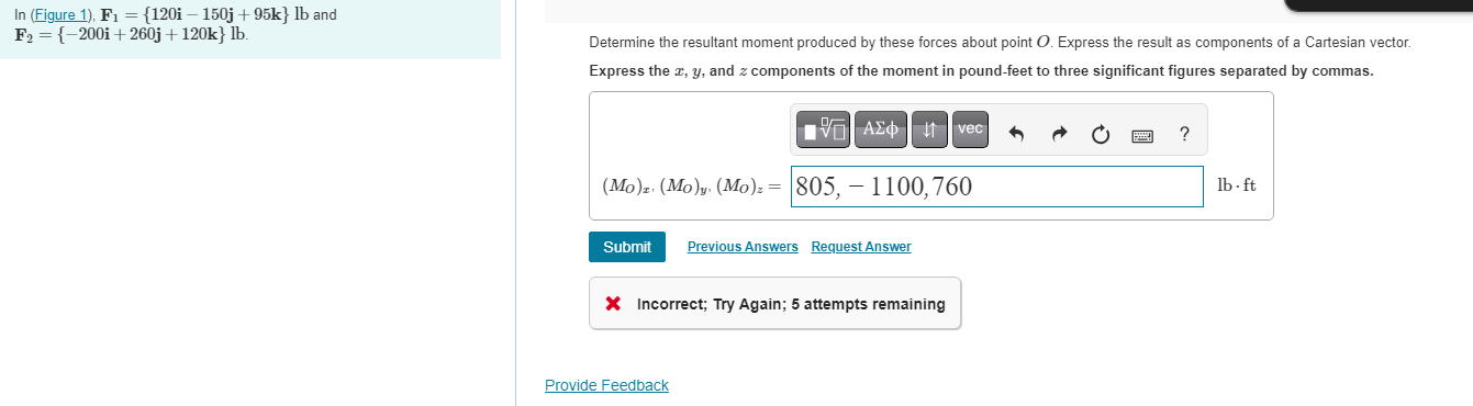 Figure 1 of 1 I n ( Figure 1 ) , F 1 = { 1 2 0 i