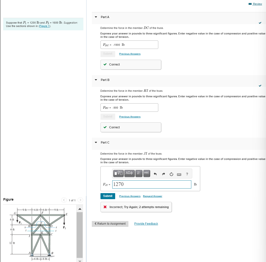 Suppose that \ ( P _ { 1 } = 1 2 0 0 \ mathrm {