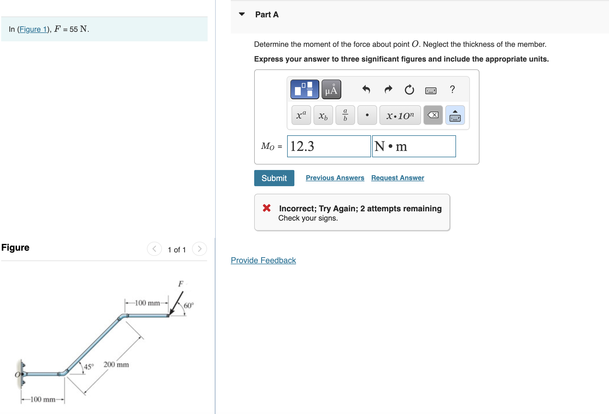 Part A In ( Figure 1 ) , F = 5 5 N . Determine