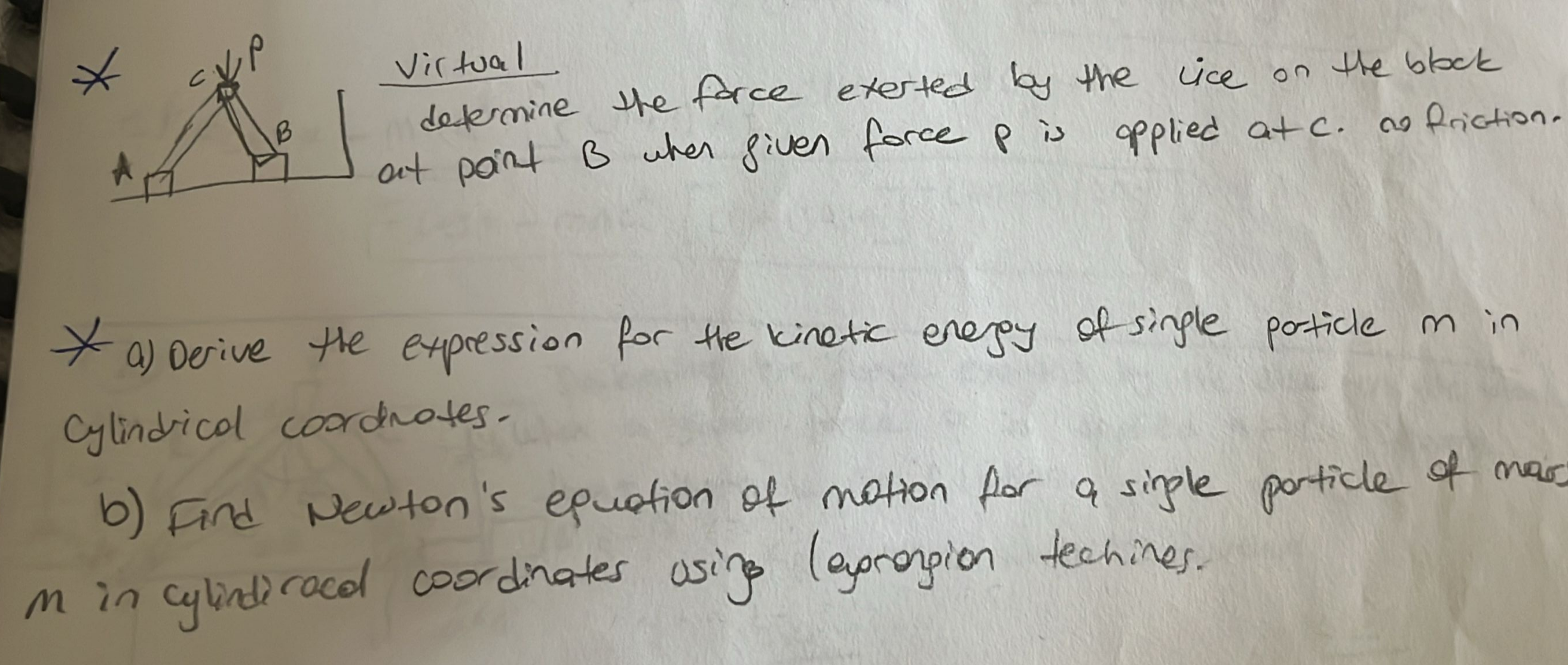 Virtual defermine the force exerted by the lice